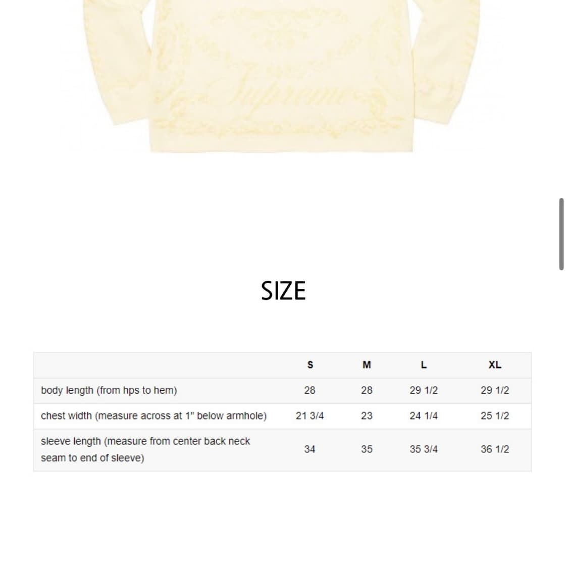 슈프림 셀레브르 후드 롱슬리브 탑 화이트 23SS 상품이미지10