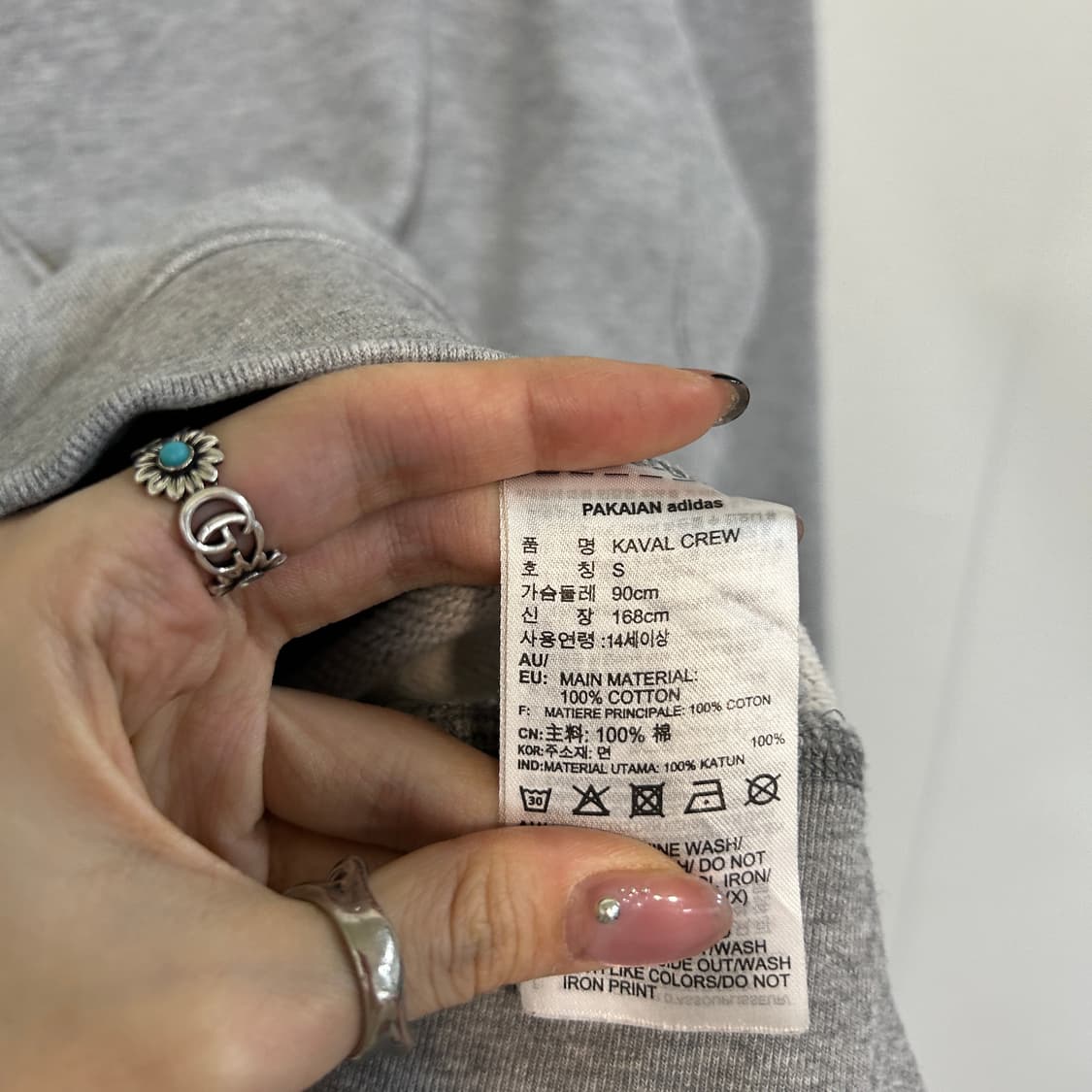 아디다스 여성 약기모 맨투맨 90 S 상품이미지4