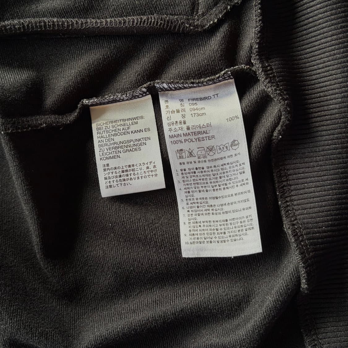 [M]아디다스 파이어버드 블랙 트랙탑 져지 상품이미지8