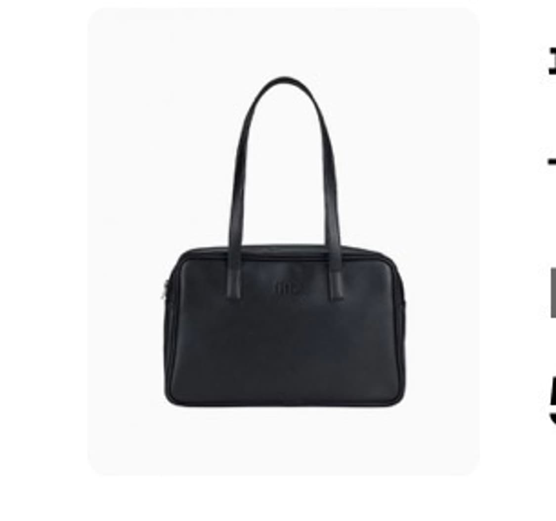필인더블랭크 Trapezoid Shoulder Bag (black) 상품이미지1