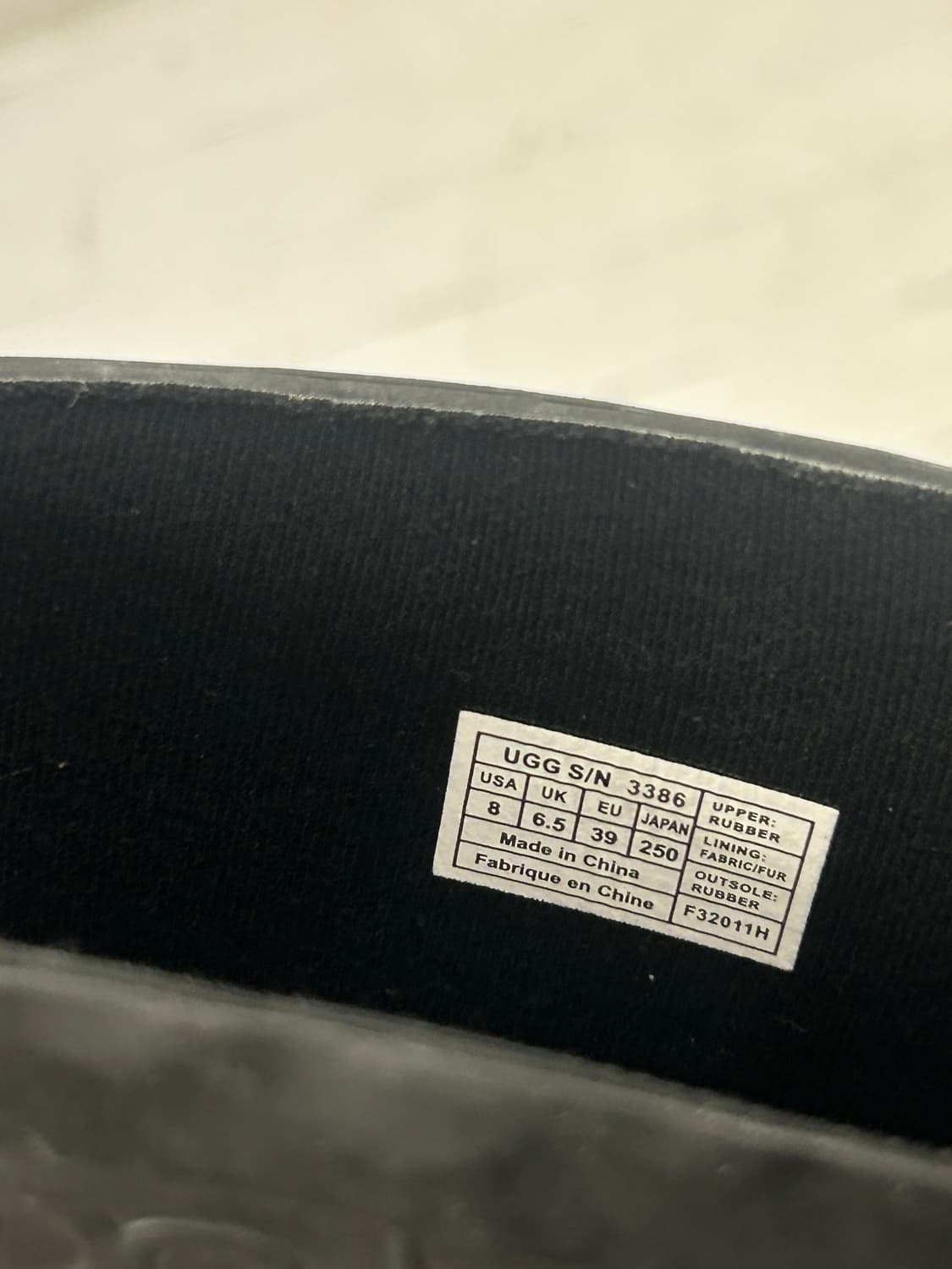 어그 레인 부츠 250 상품이미지5