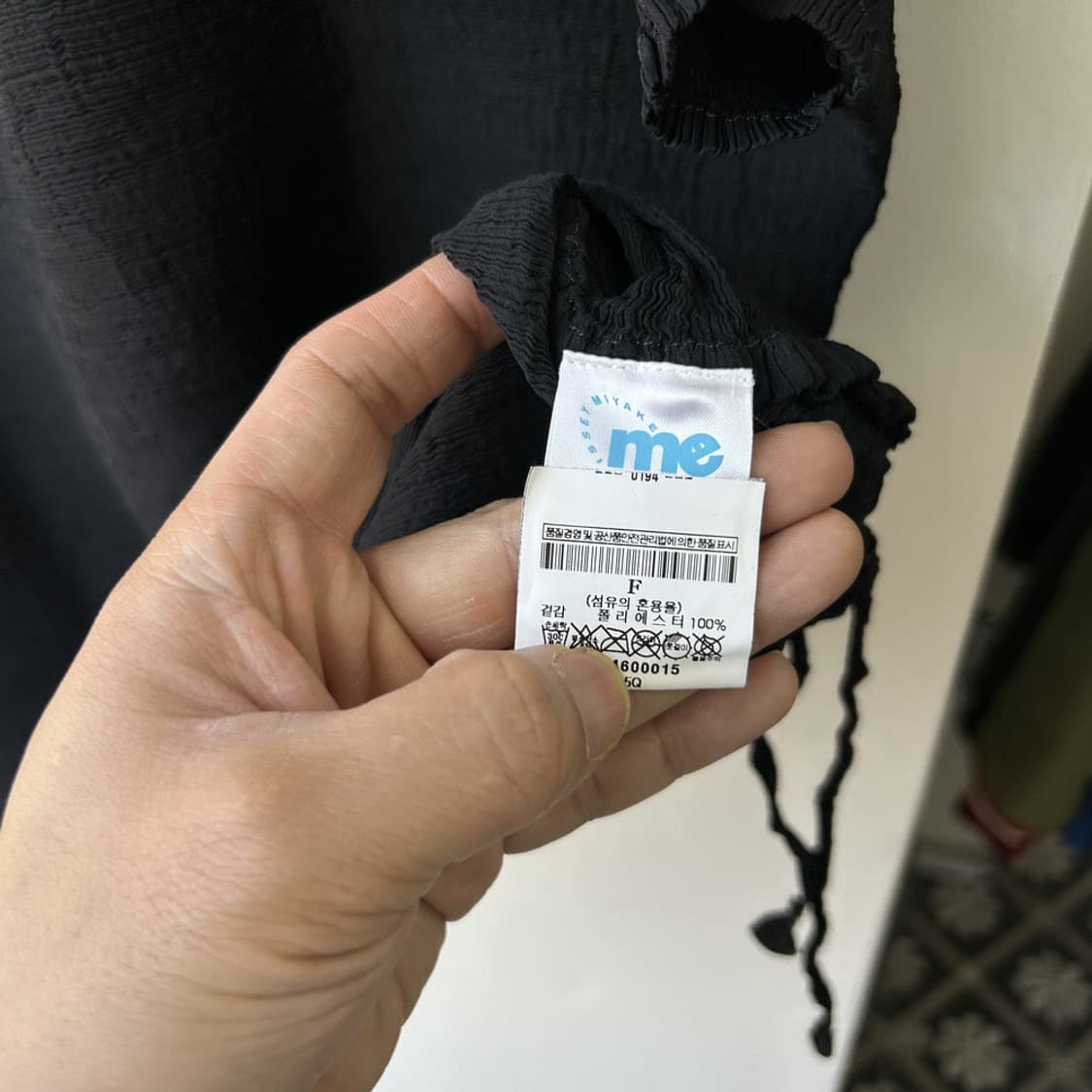 16631 - 이세이 미야케 ME 블라우스 상품이미지4