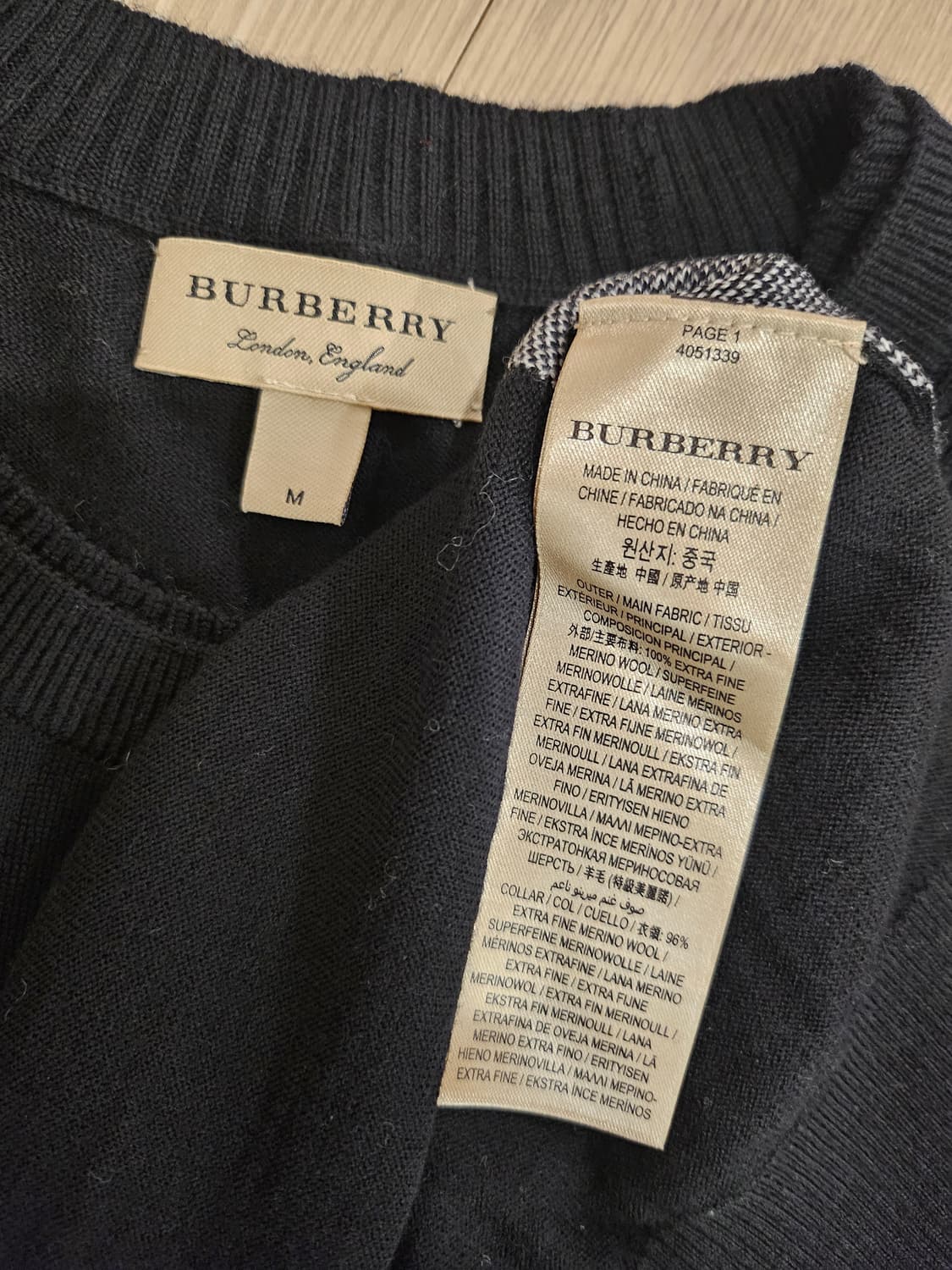 버버리 상품이미지5