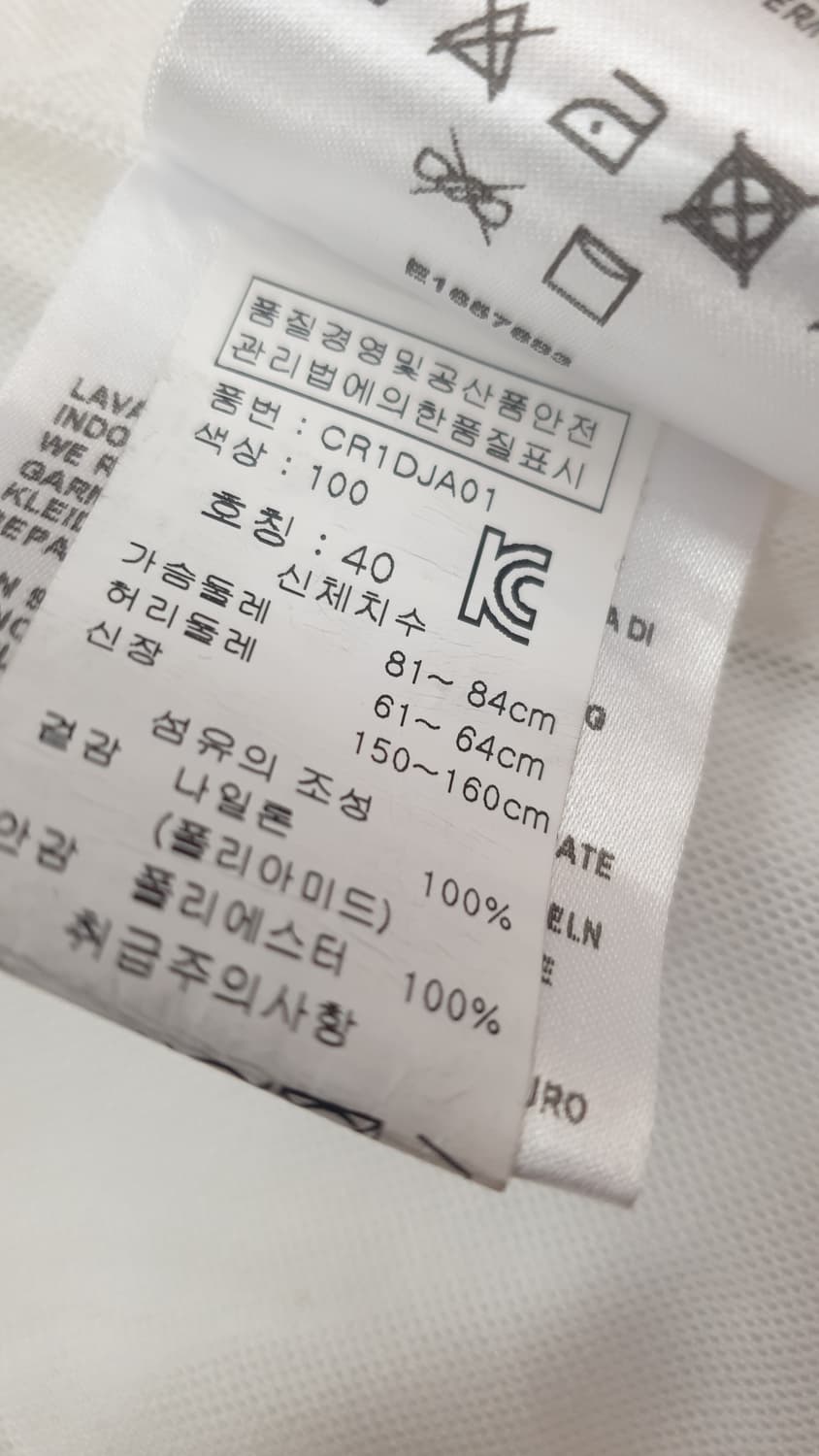 CHERVO 여성 화이트 바람막이 자켓40사이즈 상품이미지8