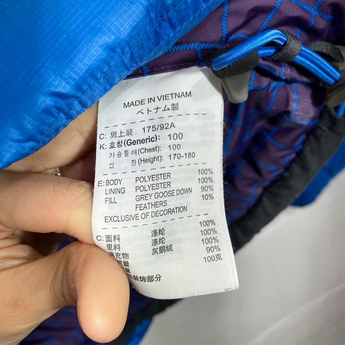 나이키 acg 경량 패딩 상품이미지7