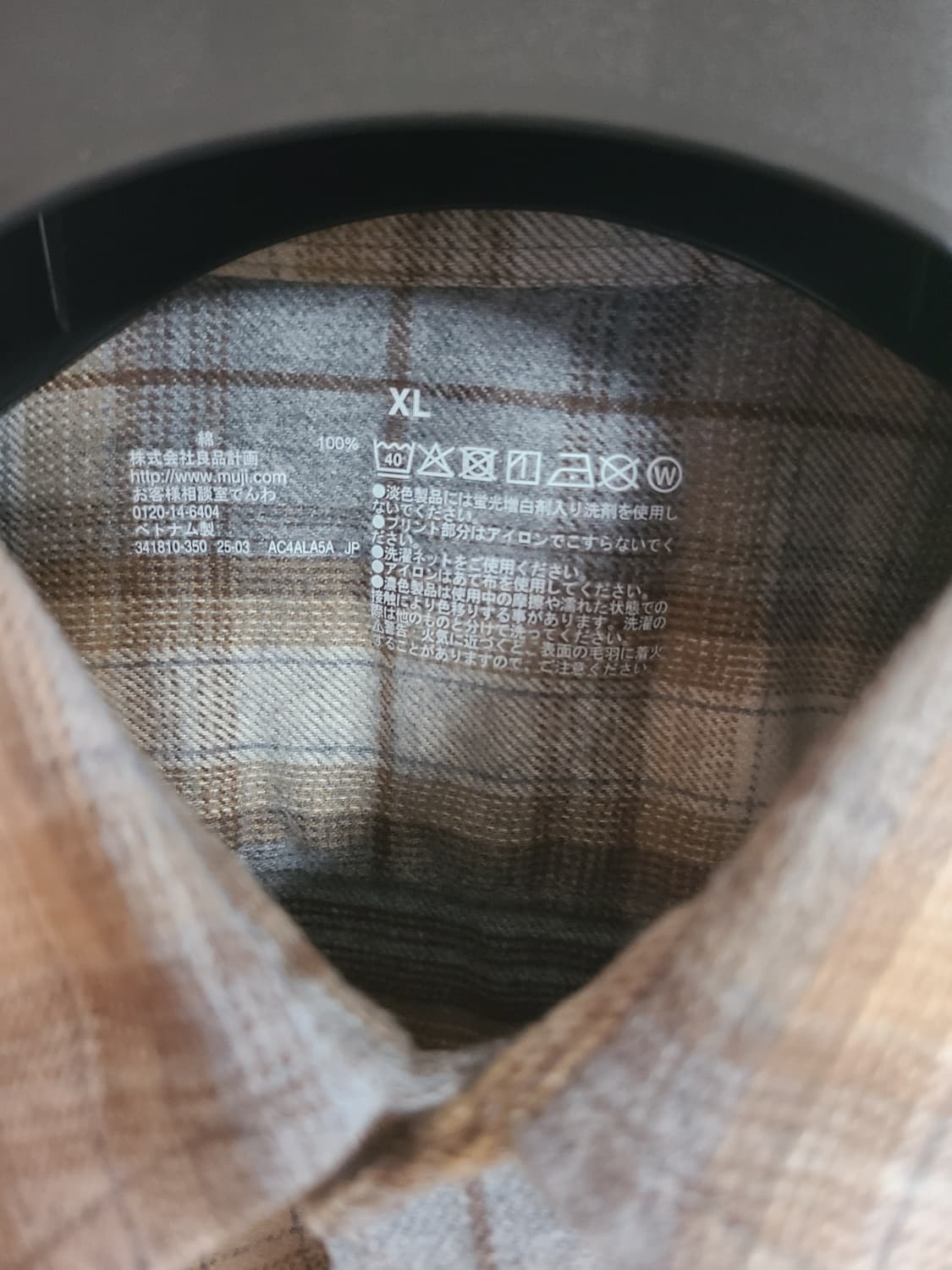 무지 무인양품 플란넬 체크 셔츠 상품이미지3
