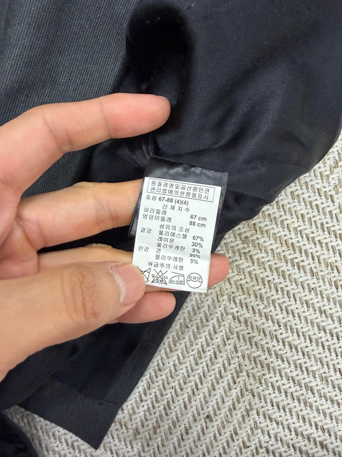 매장판정품) 알렉산더왕 지퍼 디테일 스커트 치마 4 상품이미지8