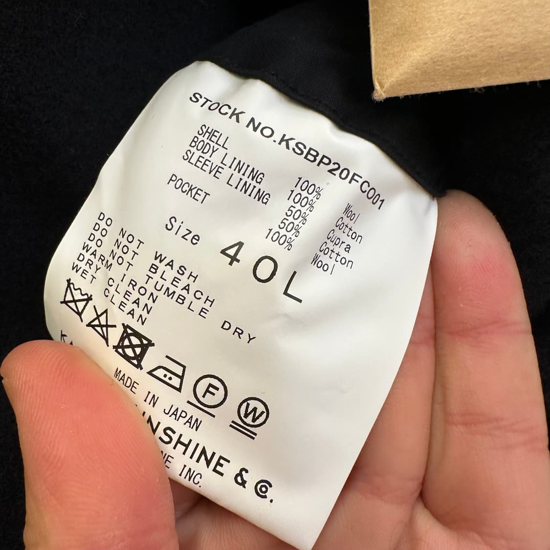 캡틴선샤인 피코트 40사이즈 새상품  상품이미지5