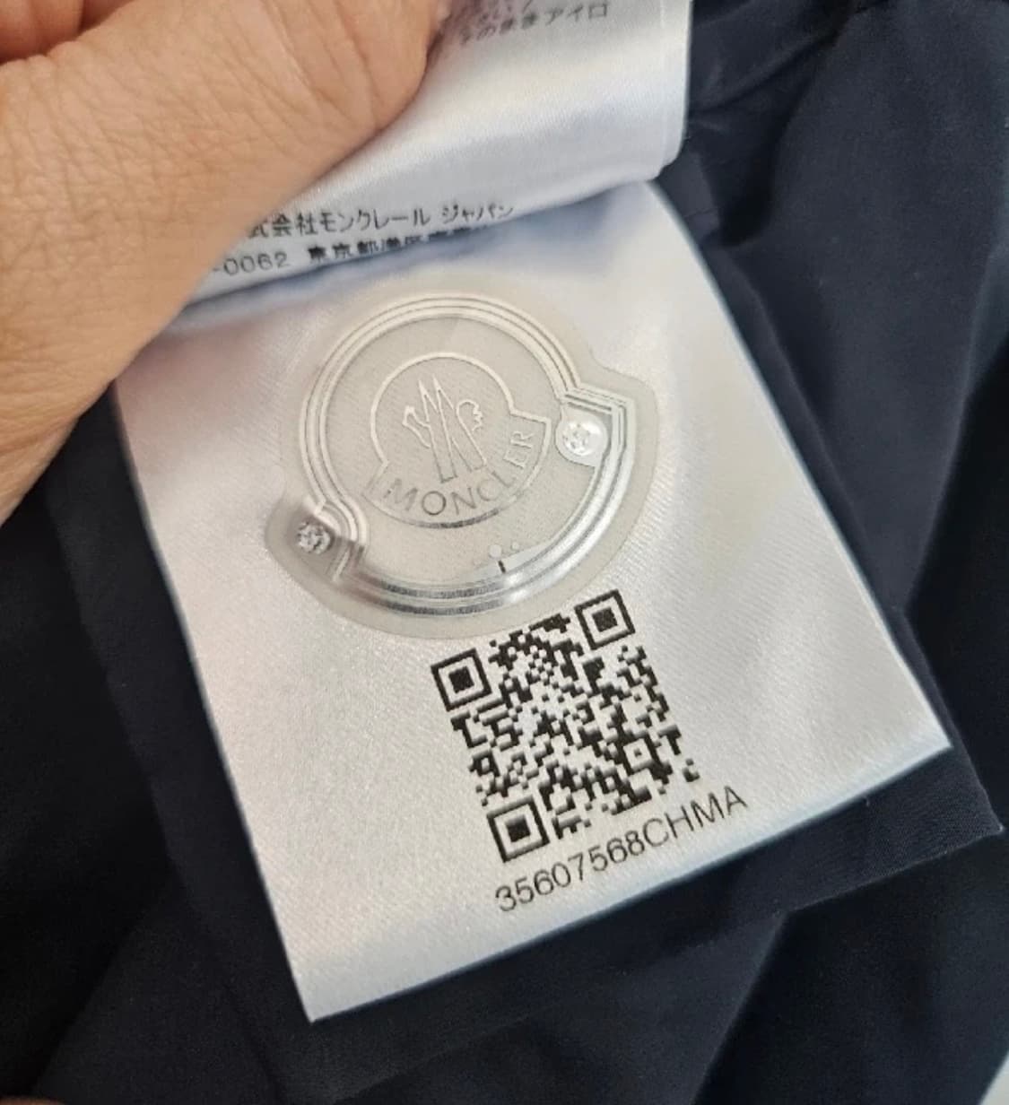 몽클레어 여성 네이비 후드 코트 상품이미지6