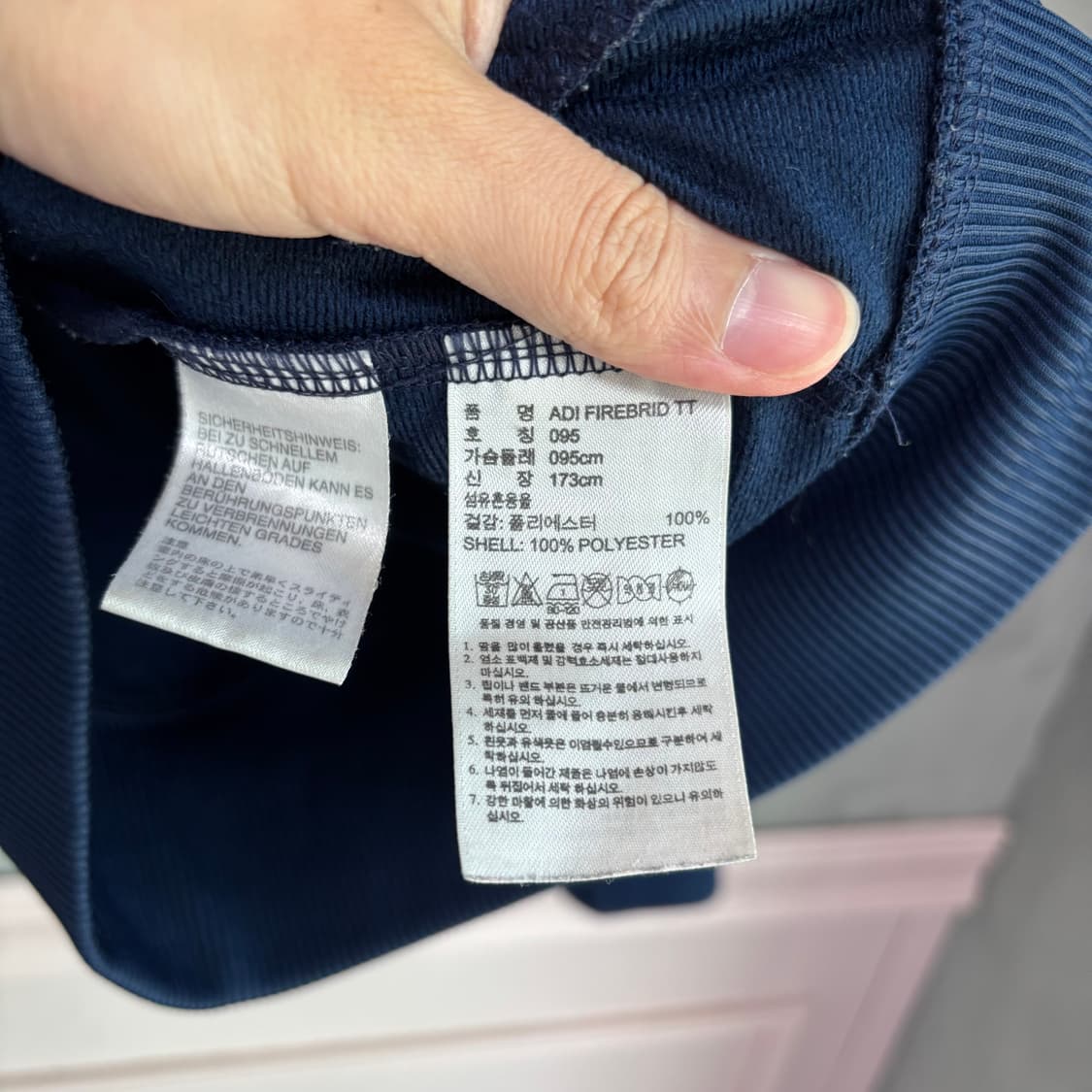 아디다스 파이어버드 져지 트랙탑 네이비 상품이미지3