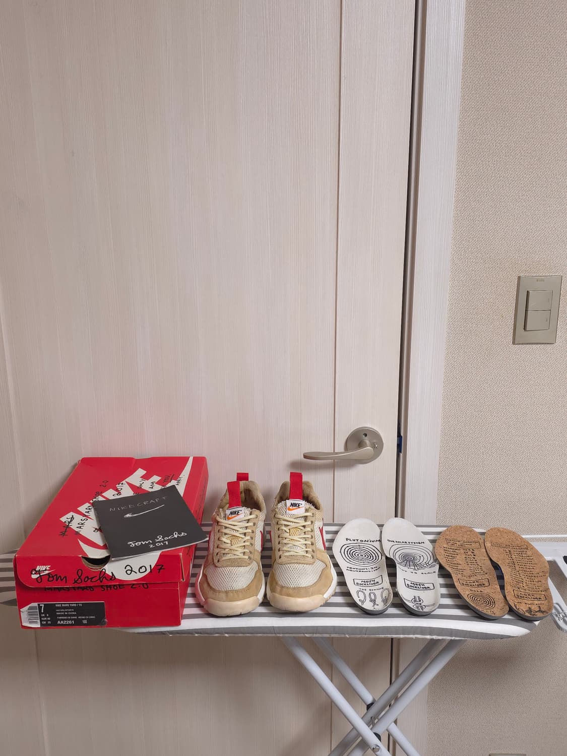 [250] 나이키 톰삭스 마스야드 2.0 상품이미지1