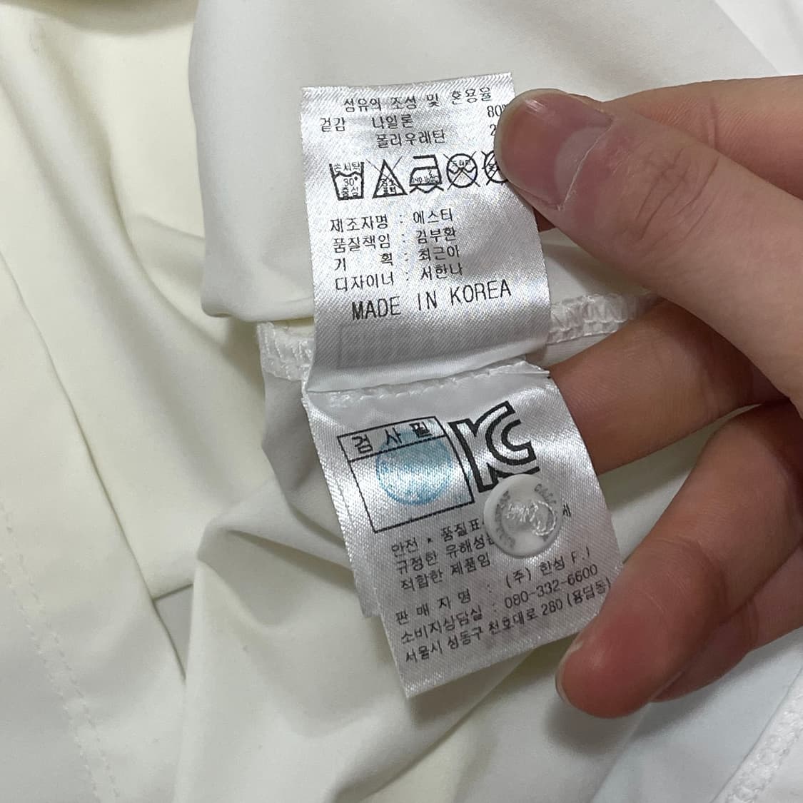 캘러웨이 화이트 골프 티셔츠 여성95 상품이미지5