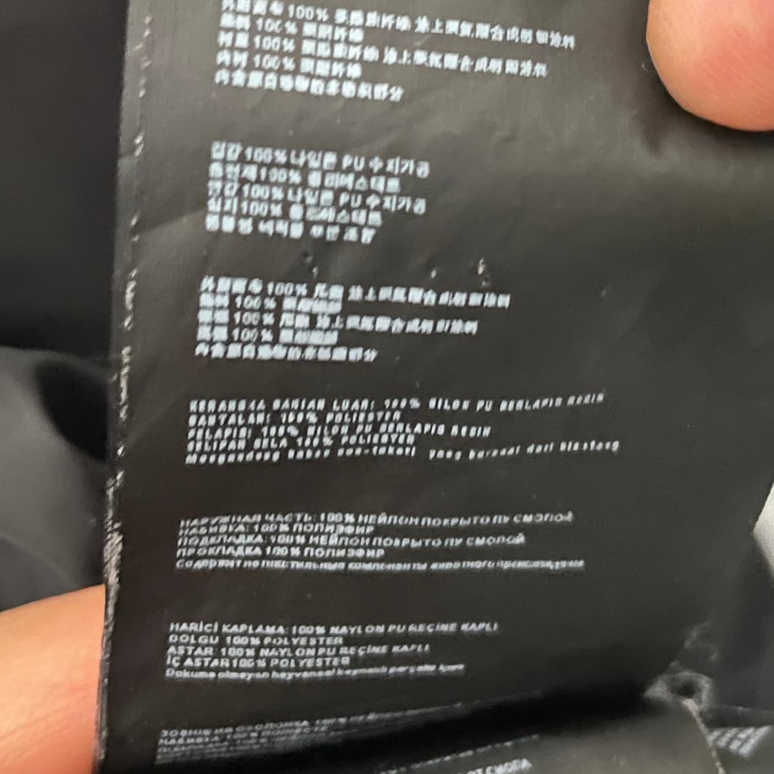 프라다 리나일론 롱 패딩 코트 (on.432)   상품이미지9