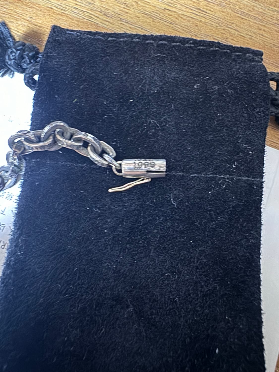 크롬하츠 페이퍼체인 7인치  상품이미지5