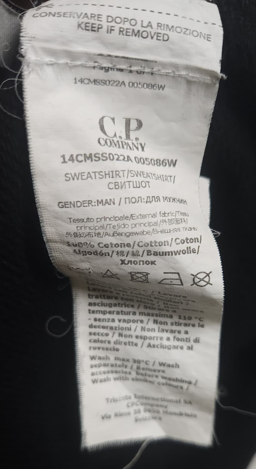 (정품) CP컴퍼니 렌즈 와펜 맨투(XXL) 상품이미지7