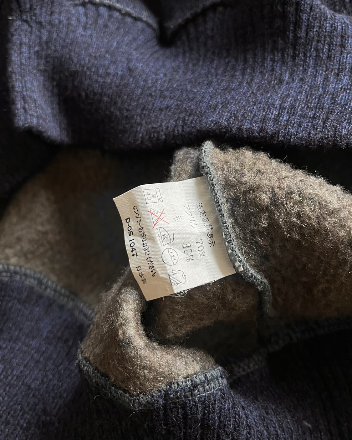 1980-90s Lou Graham Retro Knit Sweater 상품이미지8