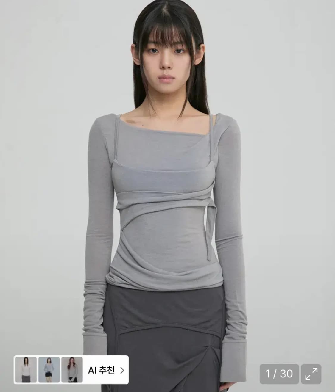 새상품) 플레어업 레이어드 뷔스티에 롱슬리브 그레이 상품이미지1