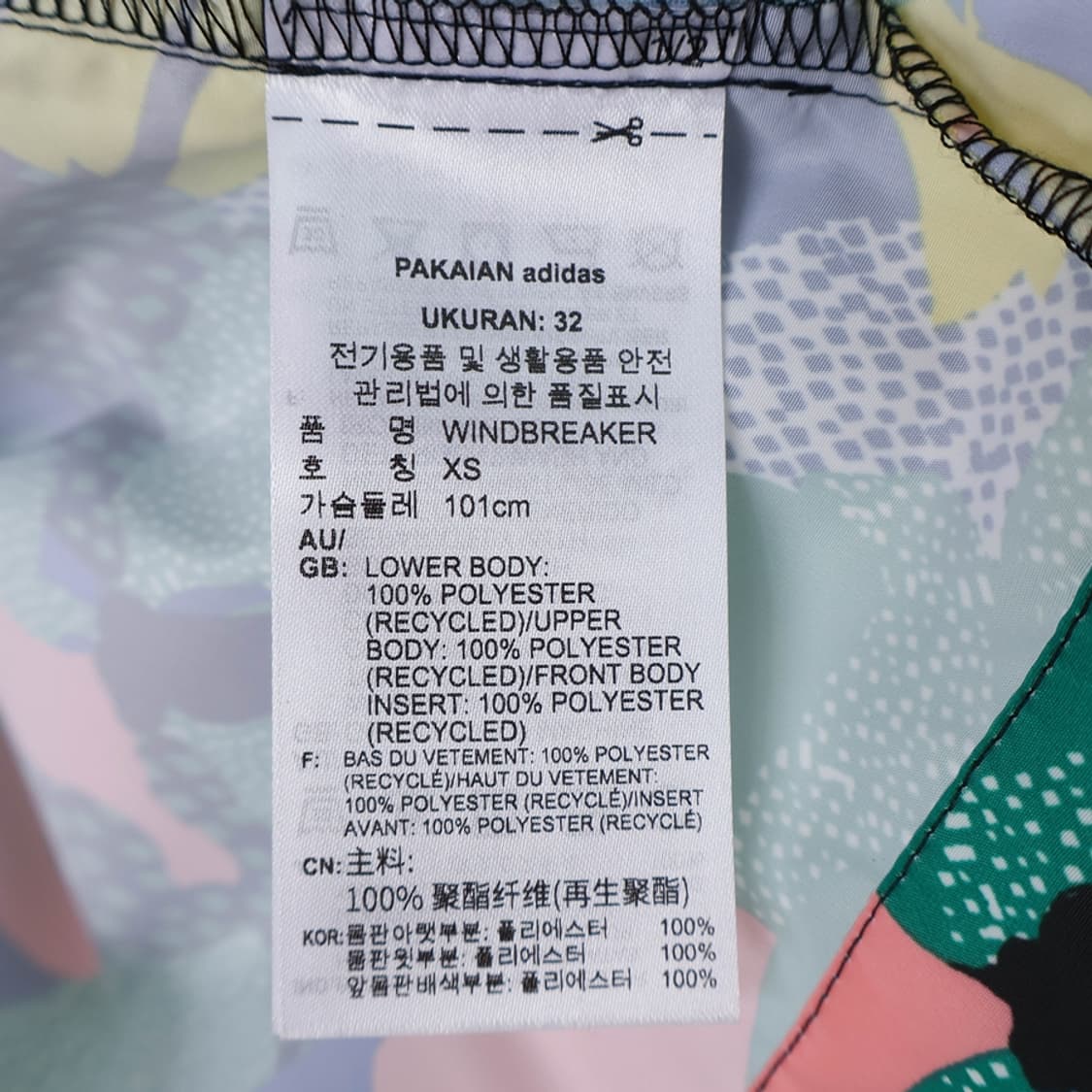 44/아디다스 HER스튜디오런던 크롭 윈드브레이커 상품이미지8