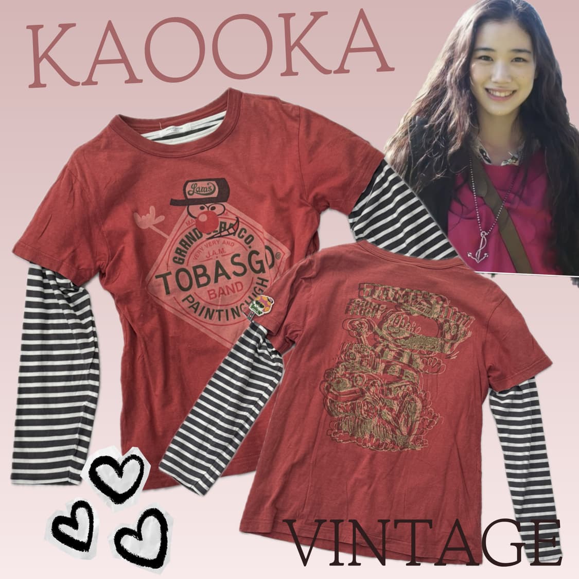 🍒핫소스 괴짜룩 데코라 Jam 프린팅 레이어드 티셔츠🍒 피그먼트 상품이미지1