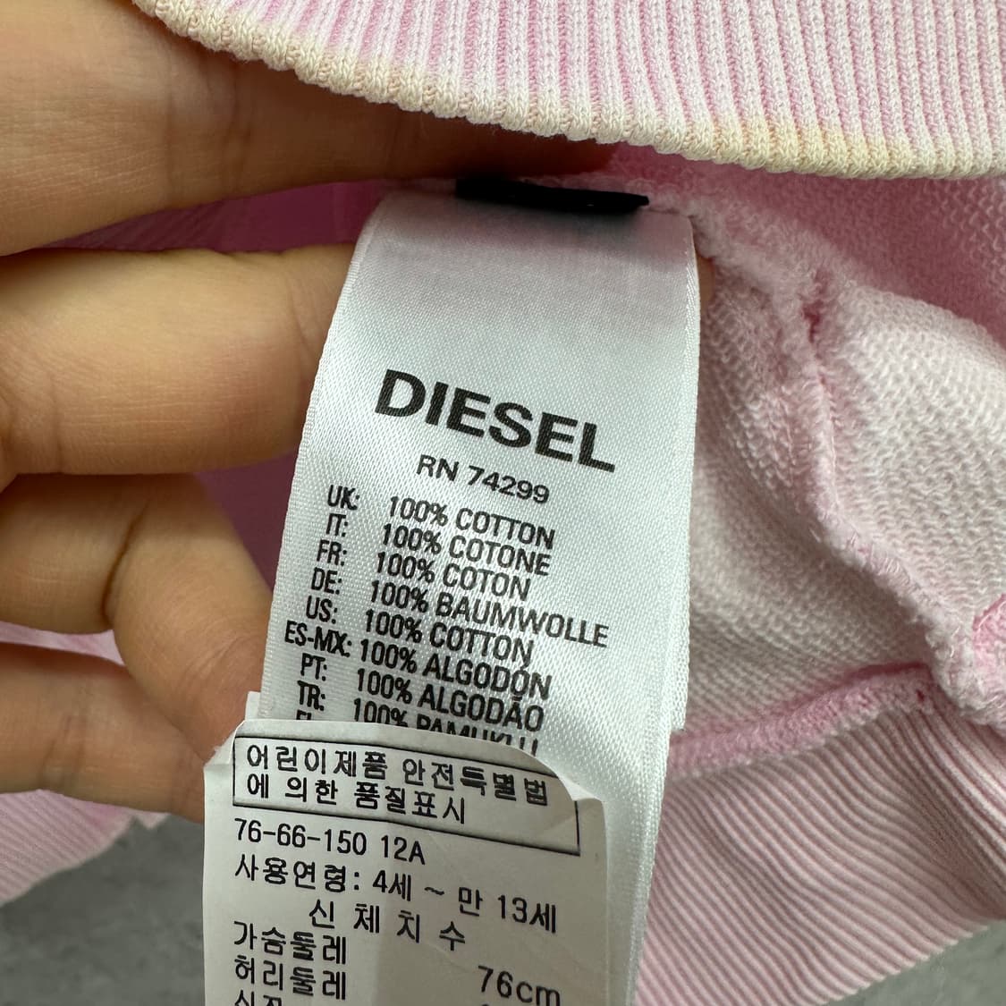 95 디젤 피그먼트 워싱 여자 루즈핏 숏 후드티 상품이미지4