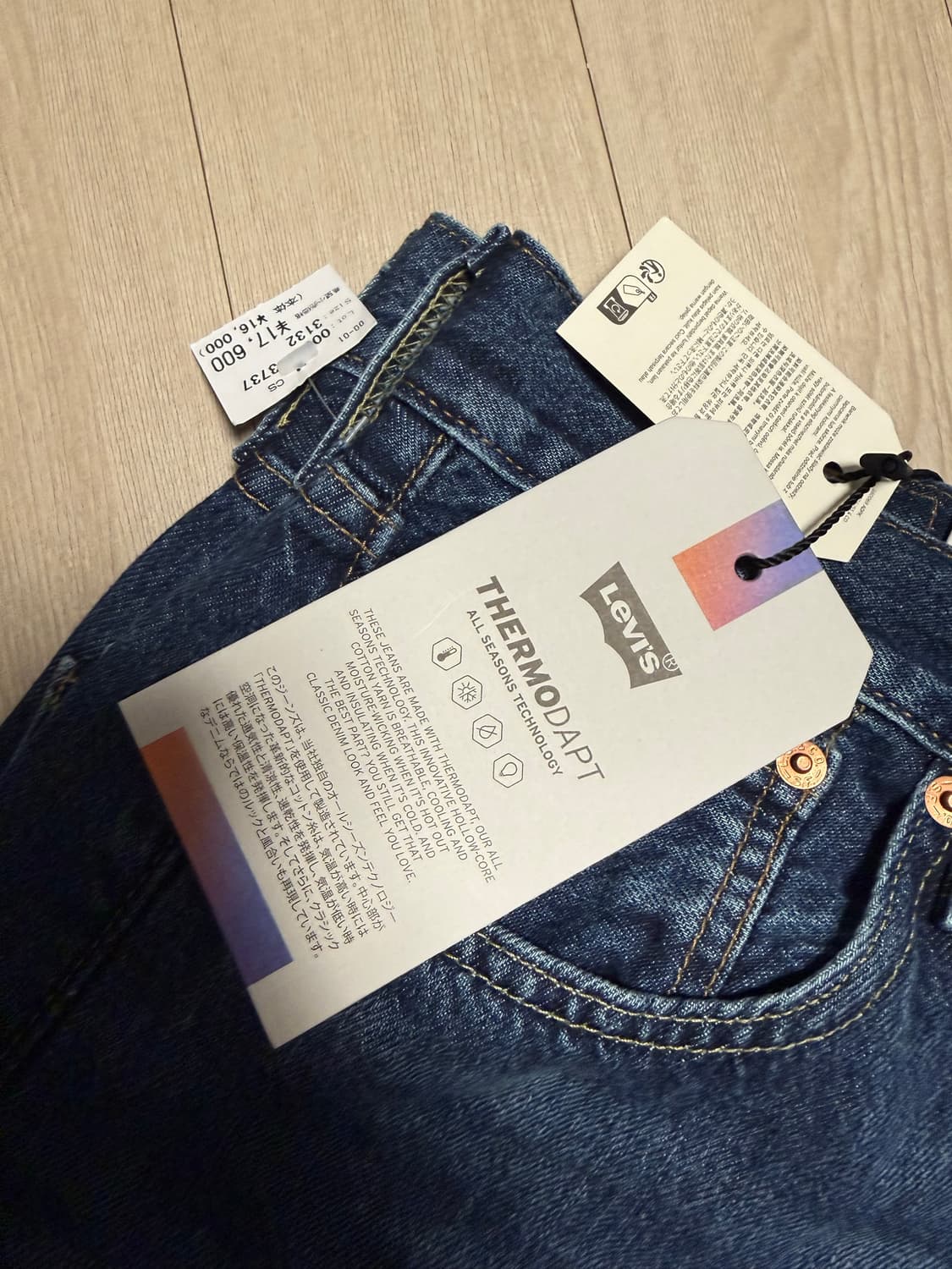 리바이스 501 상품이미지3