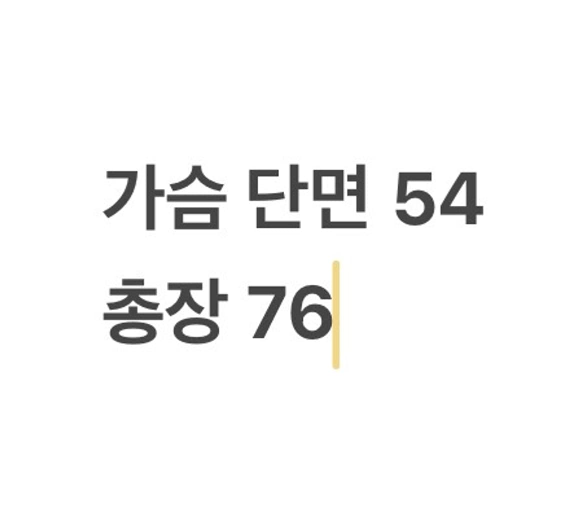 [ 정품/L ] 폴로랄프로렌 카라 셔츠 긴팔티 b14 상품이미지8