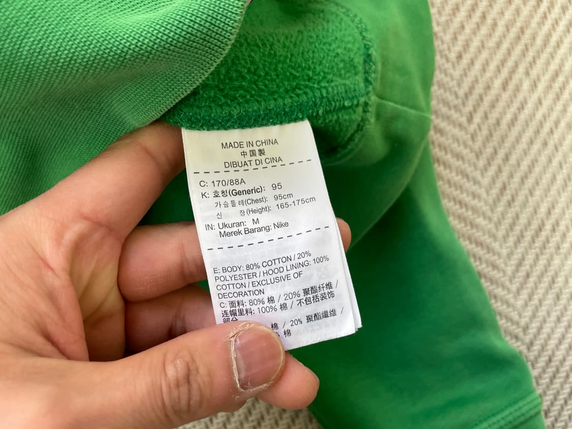 나이키 썬 페이딩 코튼 후드집업  J04026 상품이미지5