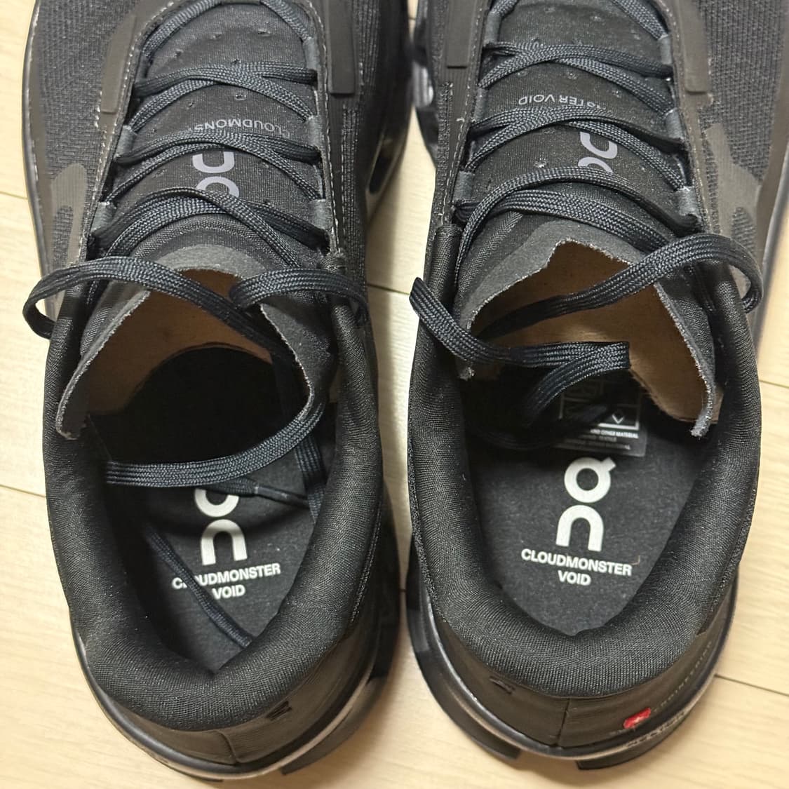 온러닝 클라우드몬스터 보이드 280 eu44 상품이미지5