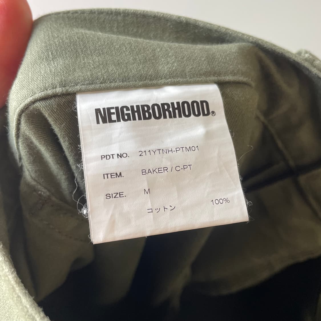 21s 네이버후드 베이커 퍼티그팬츠 상품이미지10