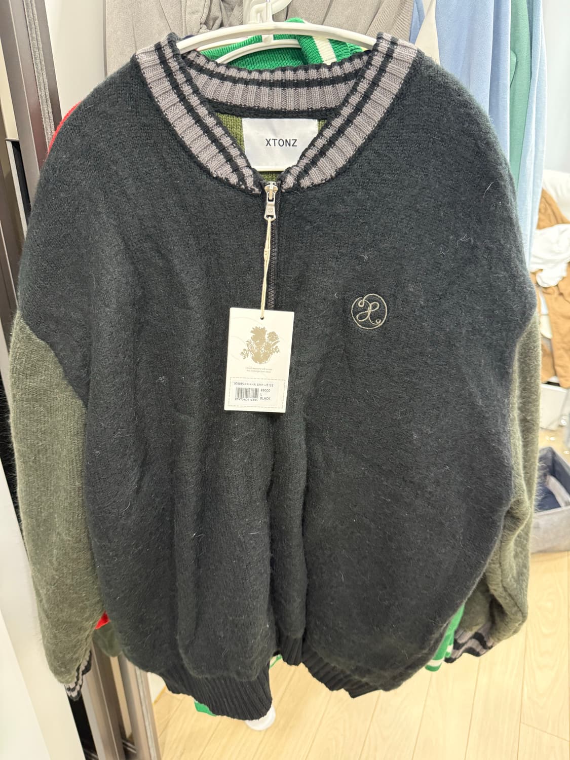 엑스톤즈 니트집업 상품이미지1