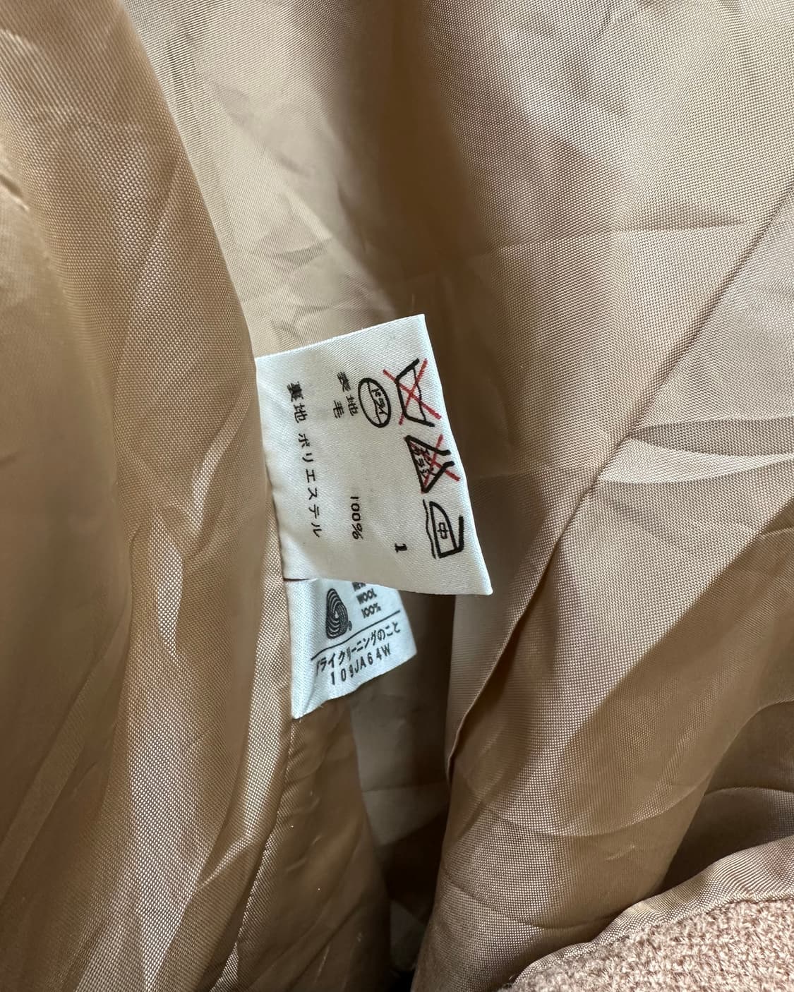 (WOMEN)빈티지 울 블레이져-M1440 상품이미지5