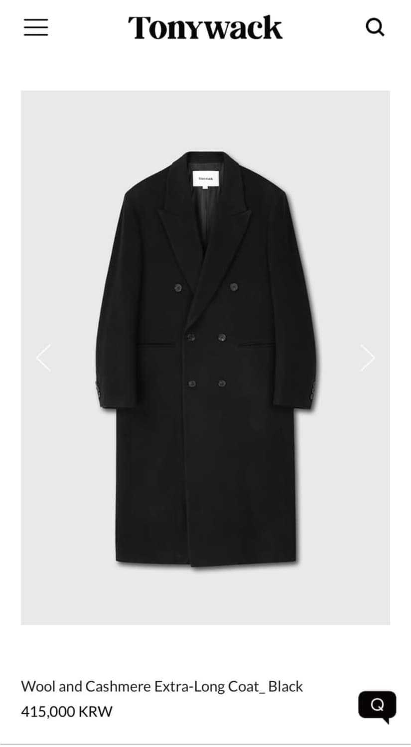 토니웩 울 캐시미어 엑스트라 롱코트 상품이미지1