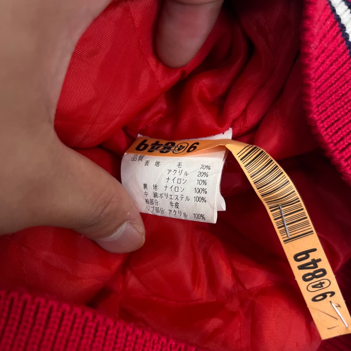100 재팬 빈티지 레더 바시티 자켓 상품이미지8