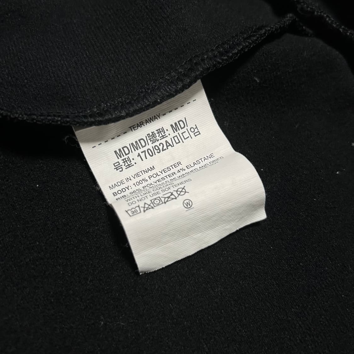 [M] Underarmour 언더아머 사이드라인 트레이닝 집업 져지 상품이미지5