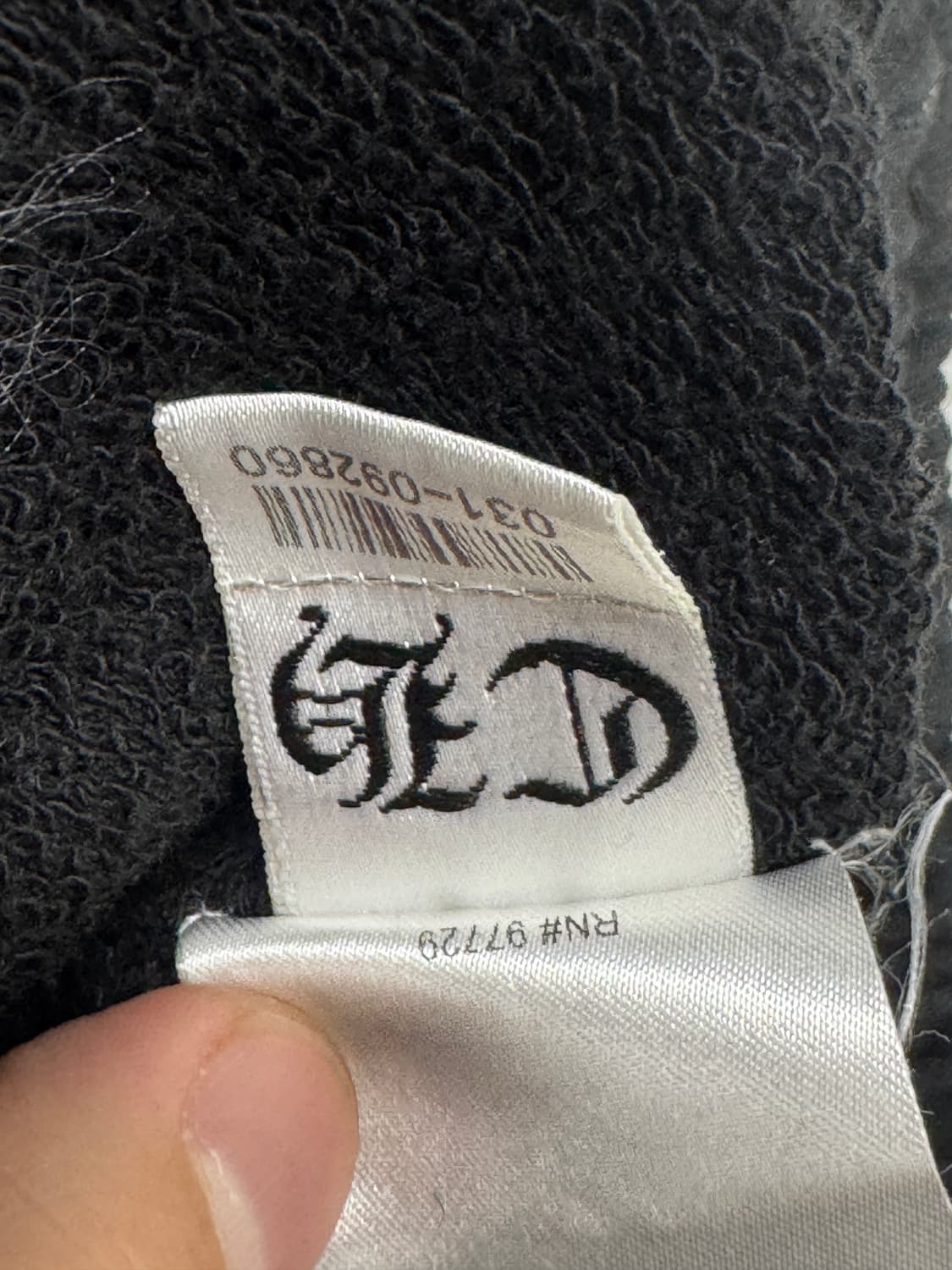 크롬하츠 매티보이 스웻 카고 팬츠 상품이미지7