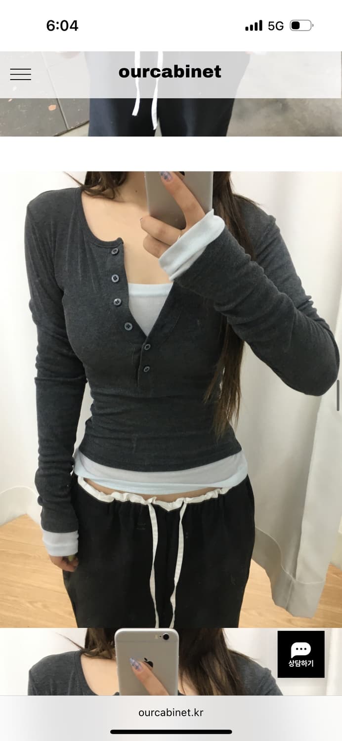 아워캐비넷 coloration layered tee 상품이미지3