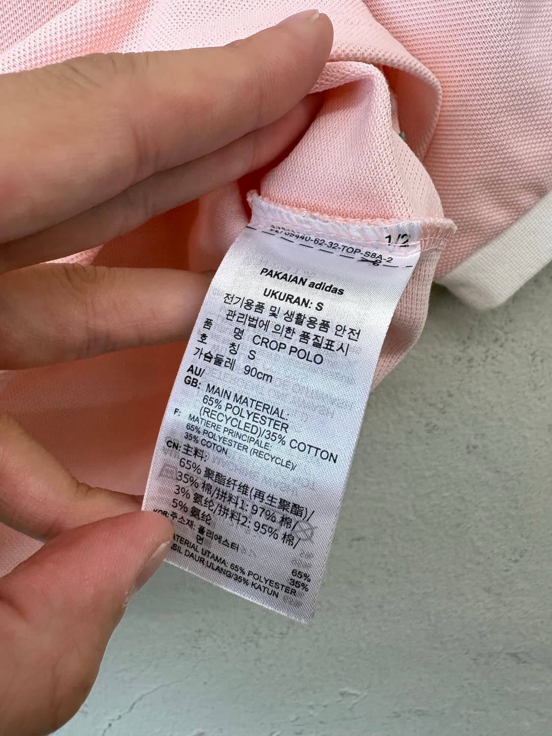 아디다스 핑크 플라워 크롭 반팔티 상품이미지7