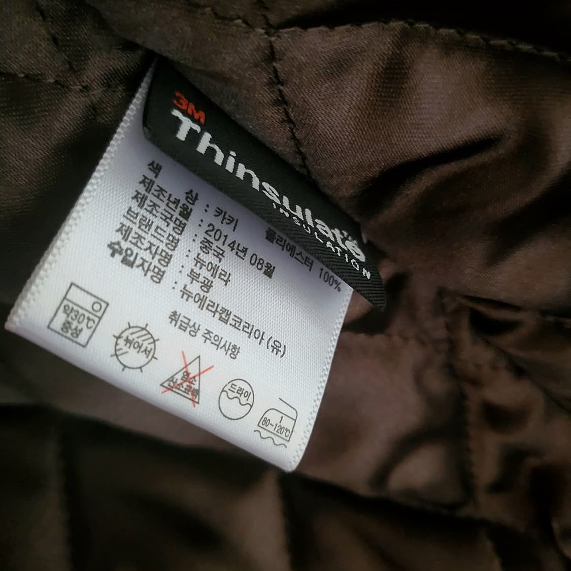 뉴에라 카모 스타디움(m) 상품이미지7