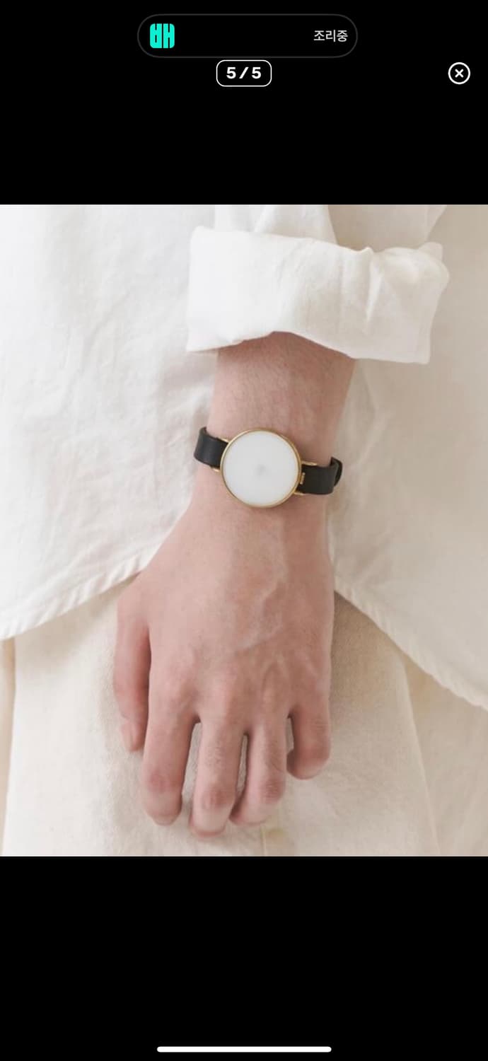 네지코무 Day and Night m 상품이미지4