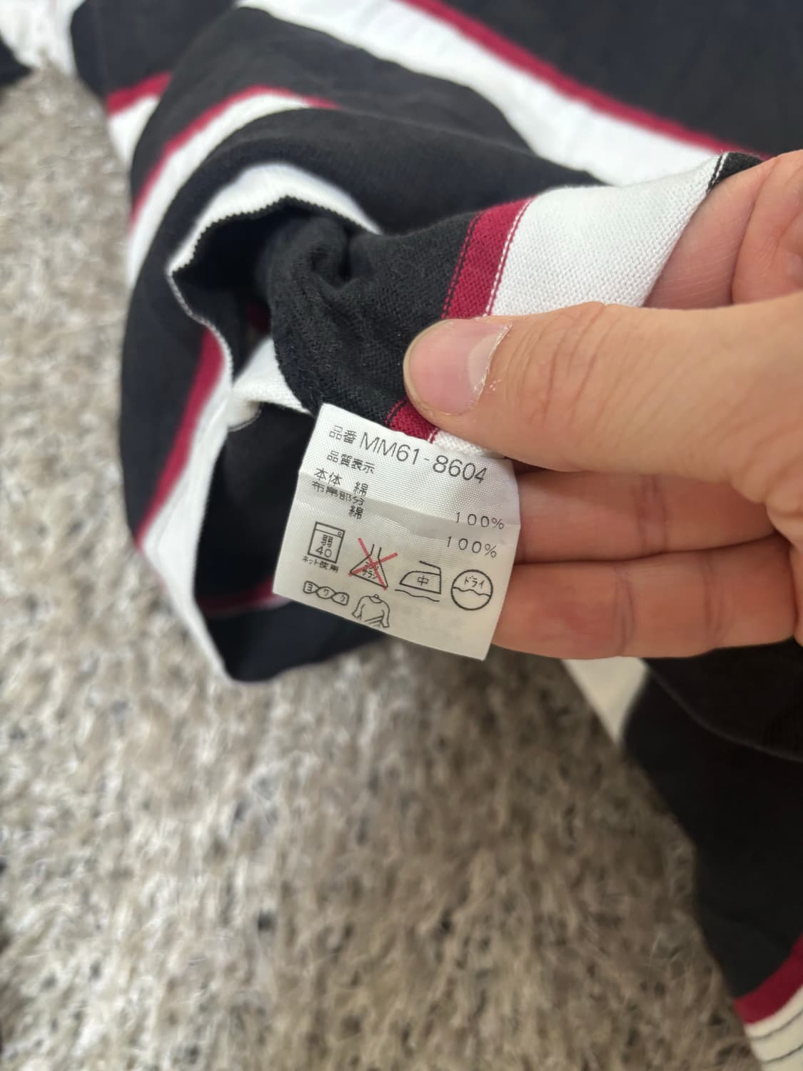 일본판 MCGREGOR 럭비긴팔 티셔츠 사이즈 100-105 상품이미지6