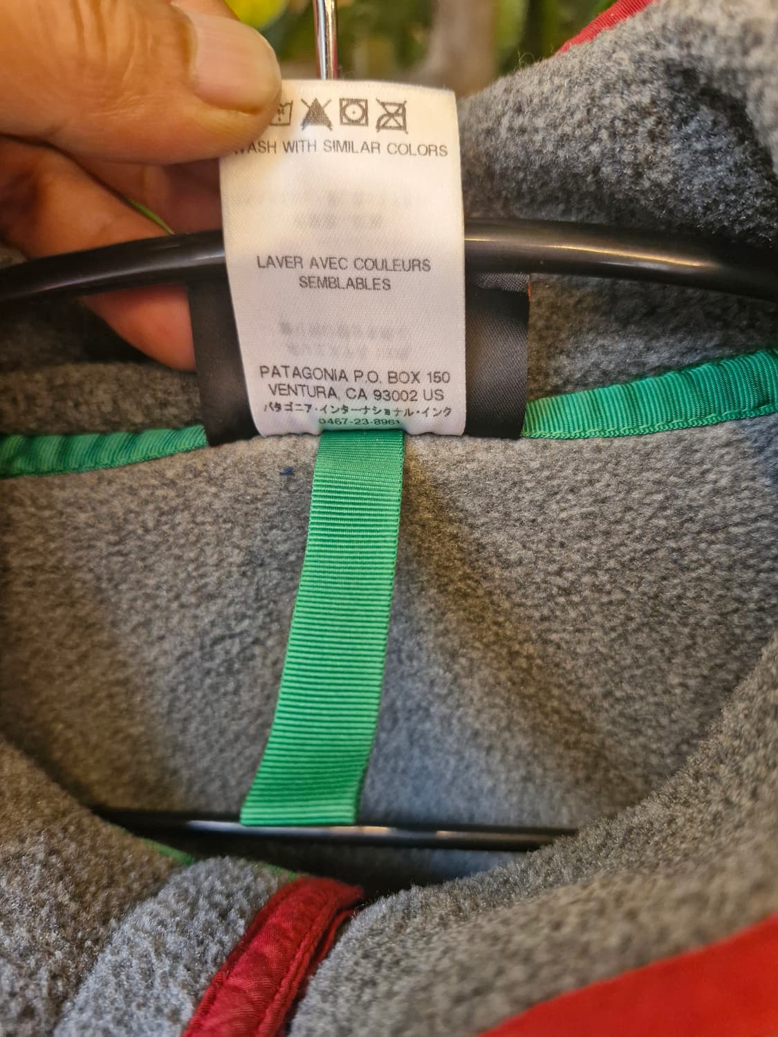 Z-261 파타고니아 신칠라  상품이미지7