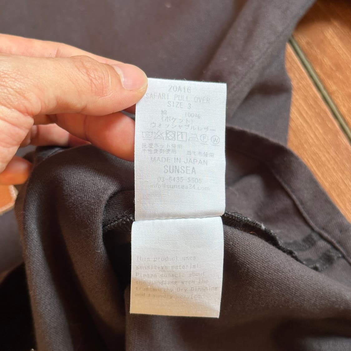 Sunsea safari pull-over long sleeves 상품이미지7