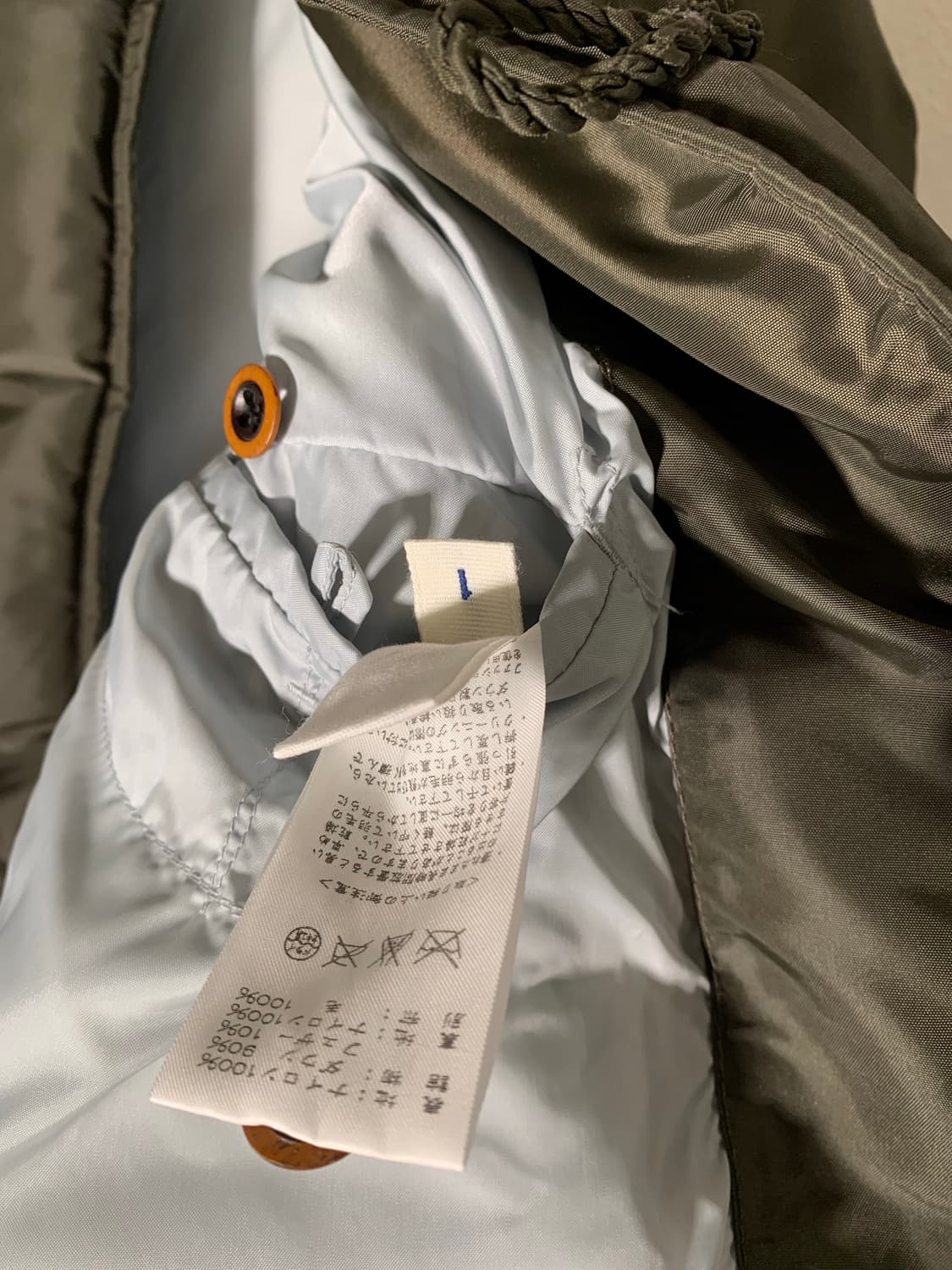 45rpm umii 908 올리브 더플 다운 패딩 상품이미지5