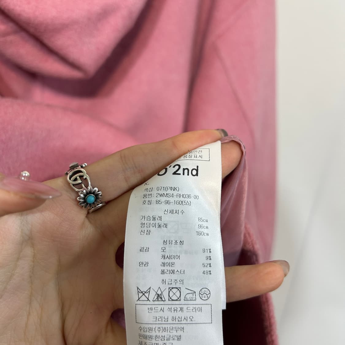 오즈세컨 핑크 후드 코트 55 상태최상 상품이미지4