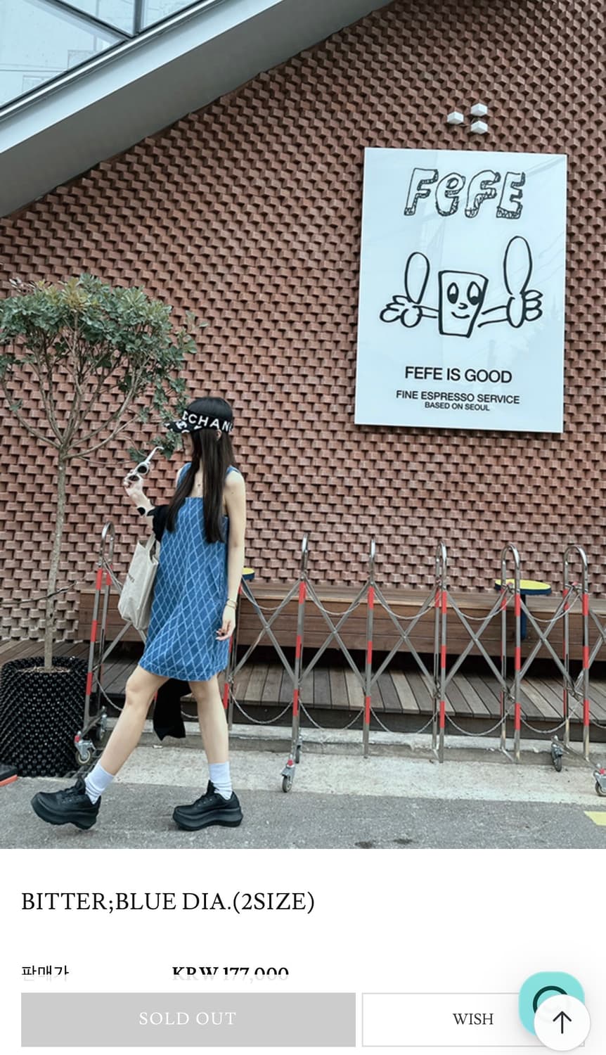 비터앤더(BITTER ENDER)청원피스 상품이미지1