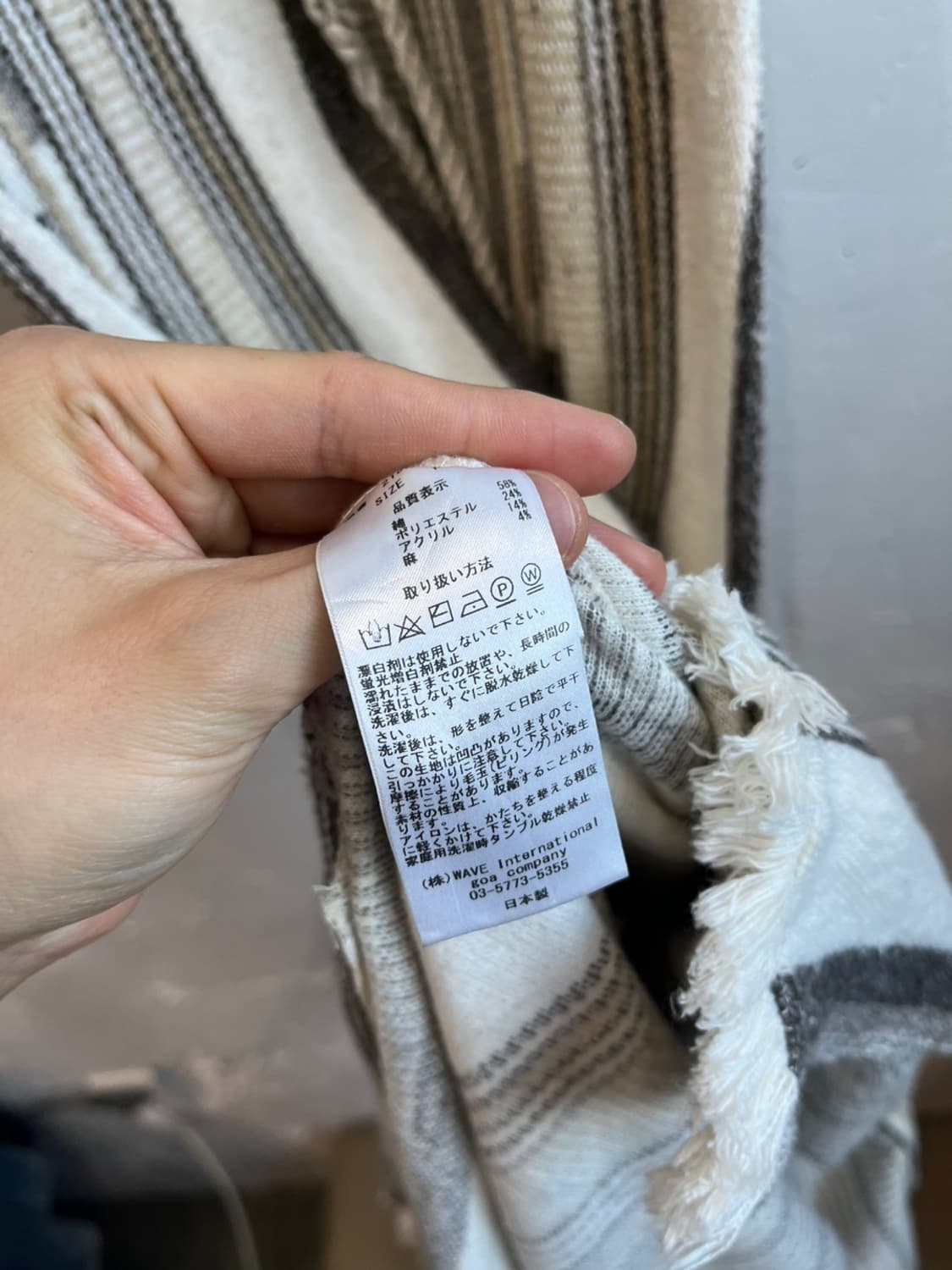 GOA 고아 에스닉 맥시 롱 원피스 MADE IN JAPAN 상품이미지7