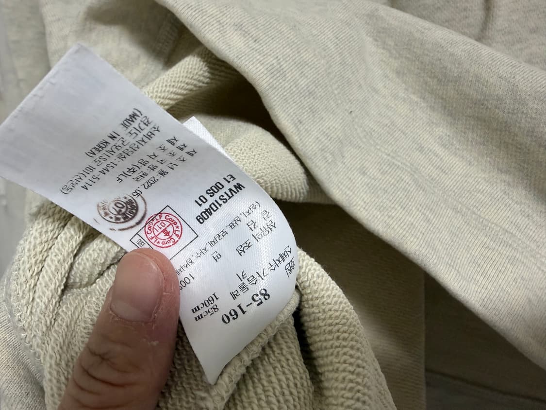 아떼 바네사브루노 크롭 맨투맨 s 상품이미지6