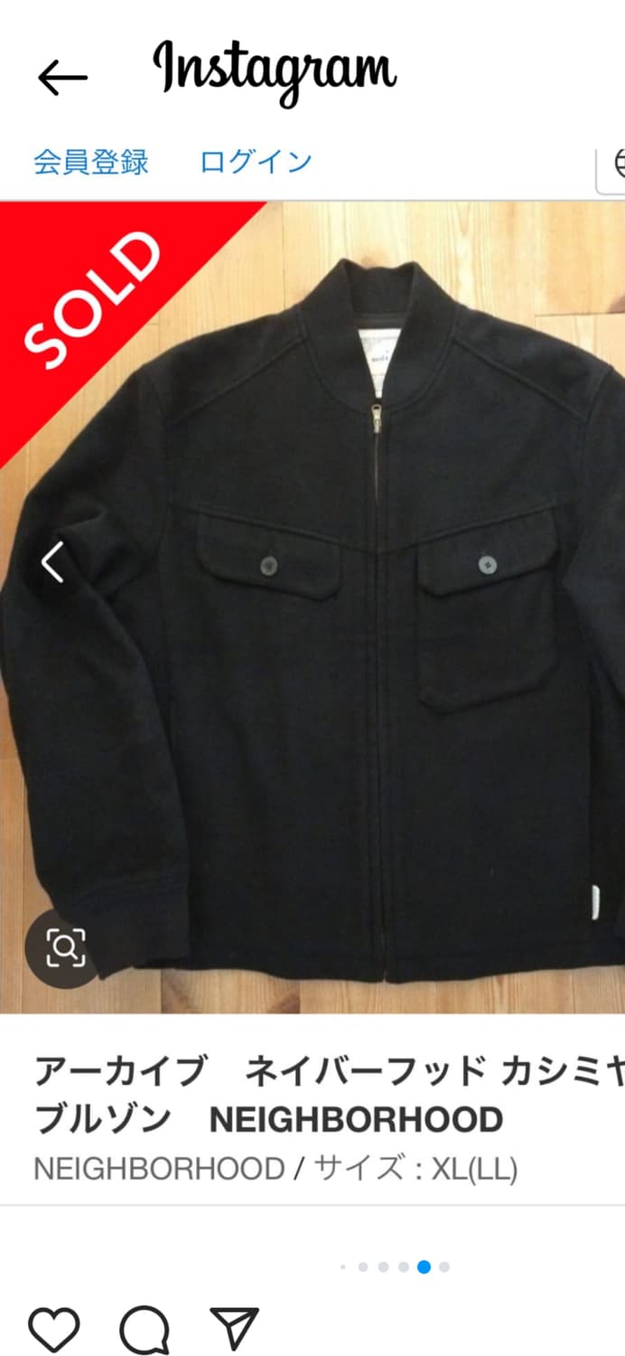 네이버후드 캐시미어 블루종자켓 (100) 상품이미지8