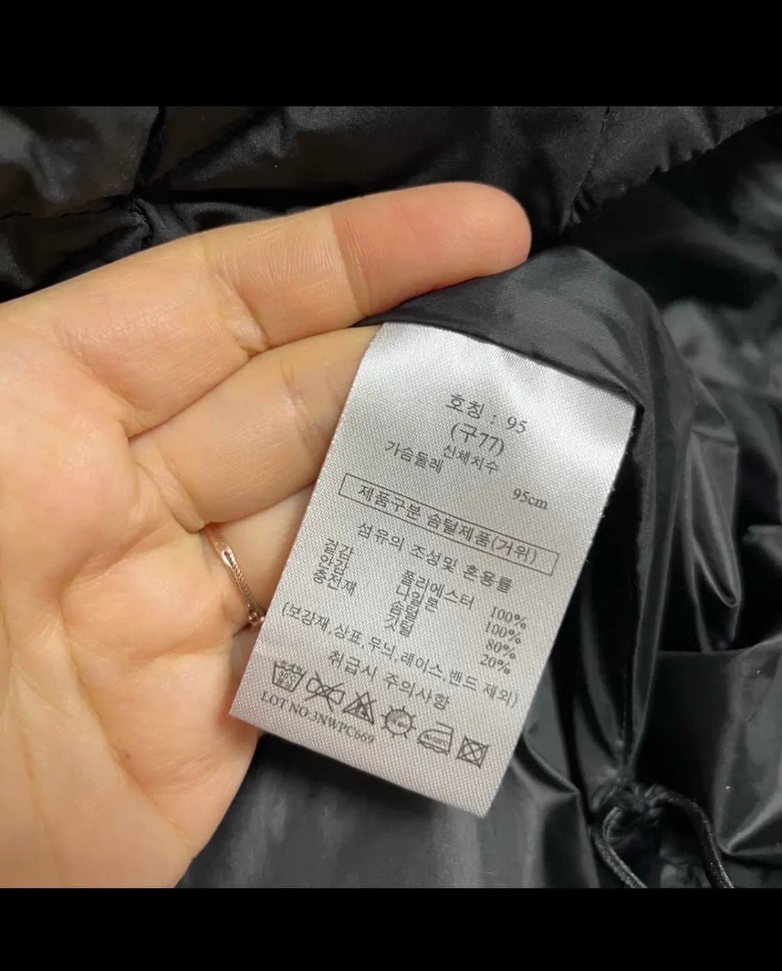 g studio 구스 퀼팅 패딩 95 상품이미지3