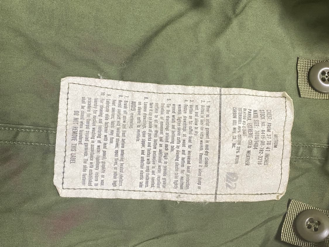 M65 피시테일파카 개파카 상품이미지8